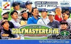 JGTO Golf Master - JP GameBoy Advance