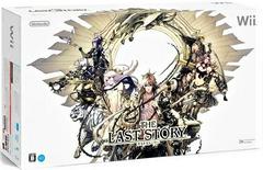 Nintendo Wii The Last Story Limited Edition Console - JP Wii