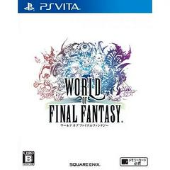 World of Final Fantasy - JP Playstation Vita