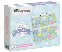 Nintendo 3DS Kisekae Plate Pack [Colorful Stars] - JP Nintendo 3DS