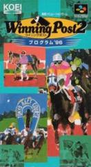 Winning Post 2: Program '96 - Super Famicom