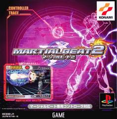 Martial Beat 2 - JP Playstation