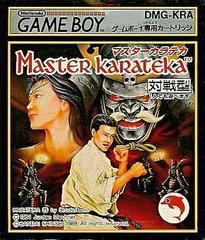 Master Karateka - JP GameBoy