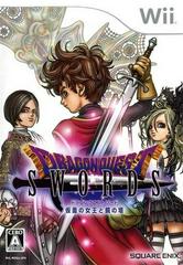 Dragon Quest Swords - JP Wii