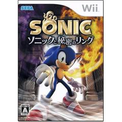 Sonic and the Secret Rings - JP Wii