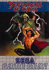 Defenders of Oasis - PAL Sega Game Gear