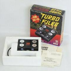 Turbo File II - Famicom