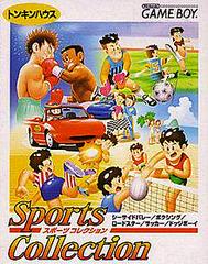 Sports Collection - JP GameBoy Color