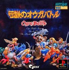 Densetsu no Ogre Battle - JP Playstation