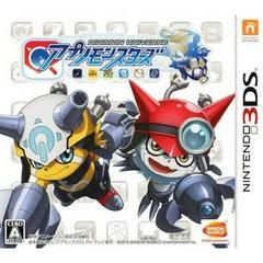 Digimon Universe Appli Monsters - JP Nintendo 3DS