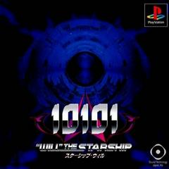 10101 Will The Starship - JP Playstation