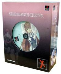 Xenogears Elyhaym Van Houten Square Millennium Collection - JP Playstation