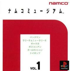 Namco Museum Vol. 1 - JP Playstation