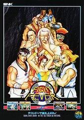 Fight Fever - JP Neo Geo