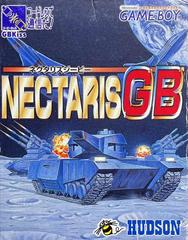 Nectaris GB - JP GameBoy