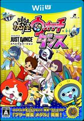 Yo-Kai Watch Dance: Just Dance Special Version - JP Wii U