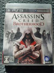 Assassin's Creed Brotherhood - JP Playstation 3