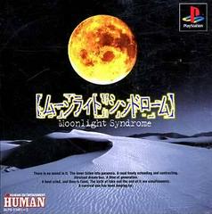 Moonlight Syndrome - JP Playstation