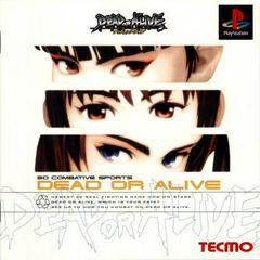 Dead or Alive - JP Playstation