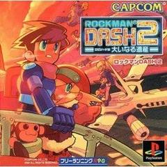 Rockman Dash 2 - JP Playstation