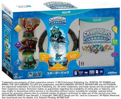 Skylanders Spyro's Adventure - JP Wii U