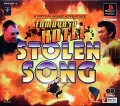 Stolen Song - JP Playstation