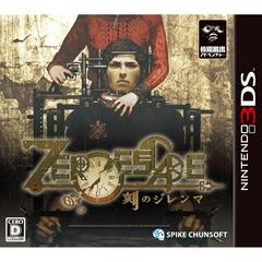Zero Escape: Toki no Dilemma - JP Nintendo 3DS