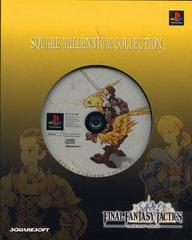 Final Fantasy Tactics Square Millennium Collection - JP Playstation