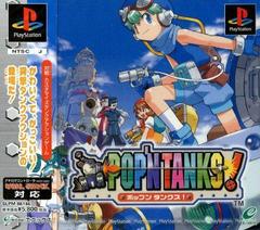 Pop'n Tanks - JP Playstation