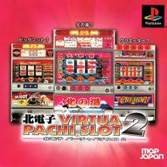 Kita Denshi Virtua Pachi Slot 2 - JP Playstation