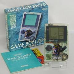 GameBoy Light [Astroboy Special Edition] - JP GameBoy