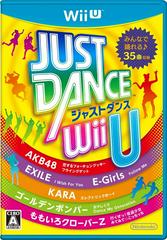 Just Dance Wii U - JP Wii U