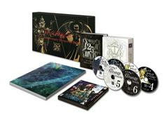 Shin Megami Tensei Deep Strange Journey [25th Anniversary Special Box] - JP Nintendo 3DS