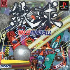 Tekkyuu: True Pinball - JP Playstation