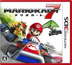 Mario Kart 7 - JP Nintendo 3DS