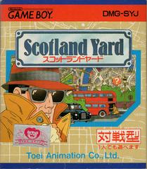 Scotland Yard - JP GameBoy