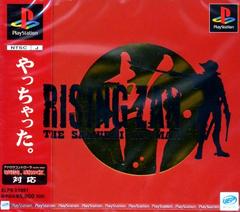 Rising Zan The Samurai Gunman - JP Playstation