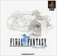 Final Fantasy - JP Playstation