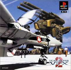 Macross VF-X2 - JP Playstation