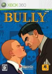 Bully - JP Xbox 360