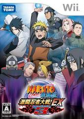 Naruto Shippuden: Gekitou Ninja Taisen EX 3 - JP Wii