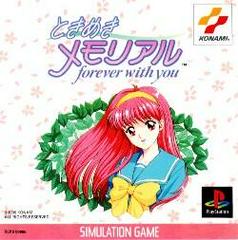 Tokimeki Memorial Forever With You - JP Playstation