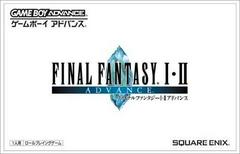 Final Fantasy I & II: Dawn of Souls - JP GameBoy Advance