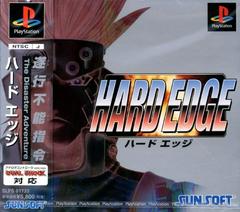 Hard Edge - JP Playstation