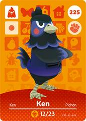 Ken #225 [Animal Crossing Series 3] - Amiibo Cards