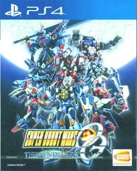 Super Robot Wars OG: The Moon Dwellers - Asian English Playstation 4