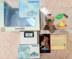 Shinyaku Seiken Densetsu [Deluxe Edition] - JP GameBoy Advance