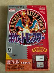 Nintendo 2DS Pokemon Pocket Monster Red [Limited Edition] - JP Nintendo 3DS