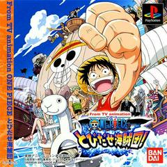 One Piece Tobidase Kaizokudan - JP Playstation