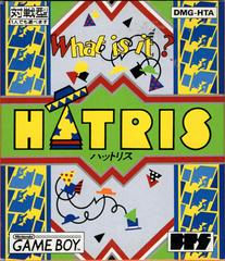 Hatris - JP GameBoy